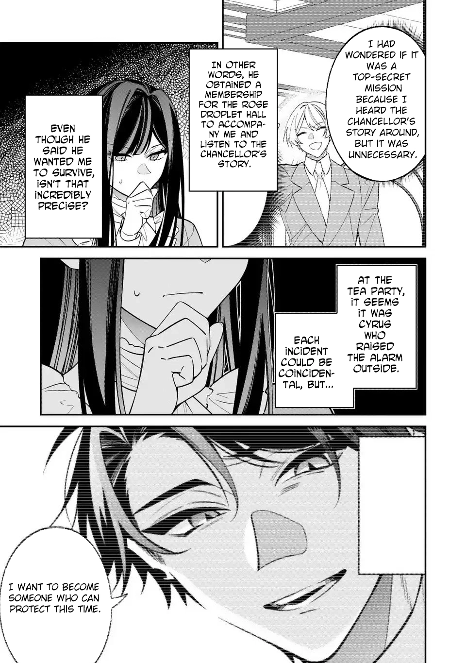 The Regressing Villainess Has Too Much to Do Chapter 4 Page 19